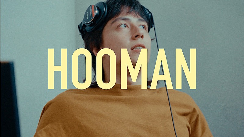 「Wez Atlas、新曲「HOOMAN」MV公開」1枚目/2