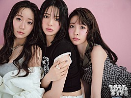 ViVi 6月号 ayumi hamasaki 特製クリアファイル付き ViVi(ヴィヴィ) 浜崎あゆみスペシャルエディション 2017年 06 月号 |本