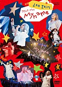 「家入レオ LIVE DVD『My name ～TOUR 2024～』」3枚目/4