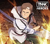 「（C） 佐賀崎しげる・鍋島テツヒロ／SQUARE ENIX・「片田舎のおっさん、剣聖になる」製作委員会」2枚目/3