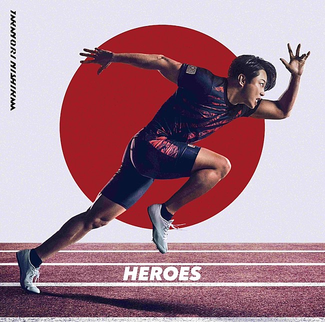 「西川貴教、最新曲「HEROES」MV解禁」1枚目/3