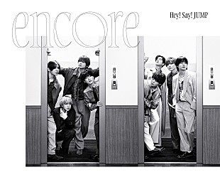 「Hey! Say! JUMP、全国4か所のタワレコやパルコなどの“エレベーター扉”をSG『encore』仕様にラッピング」