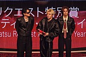 「Number_iが「MUSIC AWARDS JAPAN」のリクエスト特別賞に＜5/26訂正＞」1枚目/4