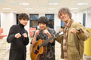 「石崎ひゅーい、ドラマ『いつか、ヒーロー』撮影現場＆ロケ地での主題歌弾き語り映像公開」