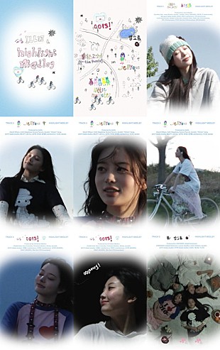 「ILLIT、ミニアルバム『bomb』ハイライトメドレー＆新曲「Billyeoon Goyangi (Do the Dance)」音源一部を公開」