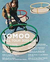 TOMOO、全国ホールツアー&アルバムリリースが決定 | Daily News TOMOO、全国ホールツアー&アルバムリリースが決定 | Daily News