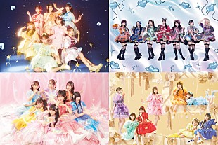 「FRUITS ZIPPERら4組が集結するKAWAII LAB.主催イベント、史上最大規模で7月開催」