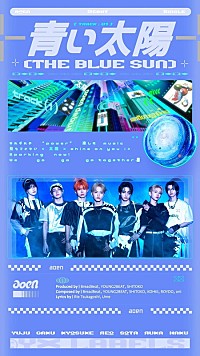 青陽様 200x_image.jpg