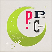 「ゴホウビ、レーベル移籍第1弾SG『ピンクペッパークランブル』6/4リリース」1枚目/2