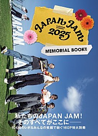 John Elliott_ボンバージャケット_黒_3サイズ_星野源_未使用に近い John Elliott_ボンバージャケット_黒_3サイズ_星野源_未使用