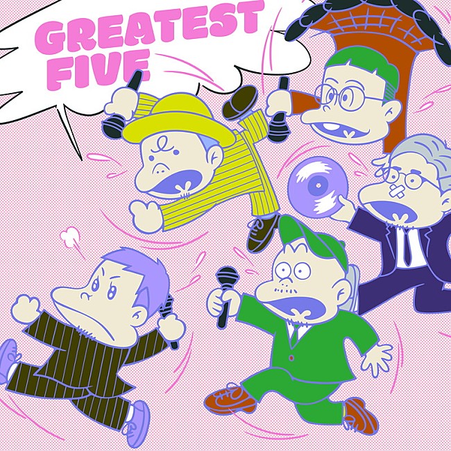「RIP SLYME ベストアルバム『GREATEST FIVE』通常盤
Total artwork concept inspired by 赤塚不二夫 &quot;天才バカボン&quot; （C）Fujio Productions」3枚目/4