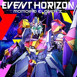 「ももクロ、ニューSG「Event Horizon」配信スタート」