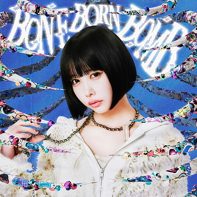 「ano アルバム『BONE BORN BOMB』初回生産限定盤」4枚目/5