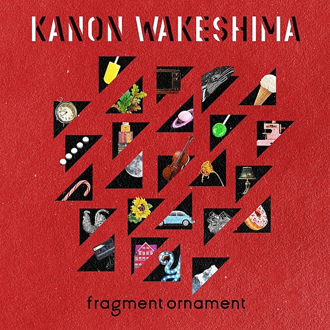 「分島花音、ニューSG「fragment ornament」配信リリース」1枚目/2
