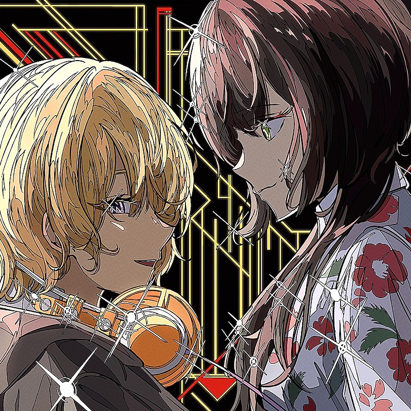 「ぷにぷに電機／水槽／Gimgigam、コラボレーション曲「VS」配信リリース」1枚目/4