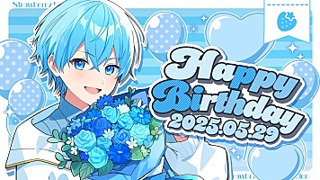 ころん（すとぷり）、自身の誕生日に新曲「感情リセマランド」MV公開