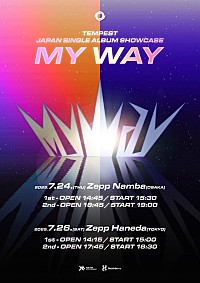 TEMPEST、デジタルSG「My Way」リリース決定 東京／大阪でショーケース