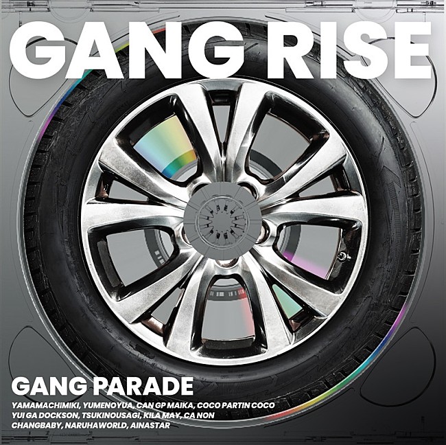 「GANG PARADE アルバム『GANG RISE』厳選盤」4枚目/4