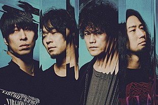 「9mm Parabellum Bullet、6/4『カオスの百年』vol.39配信決定」