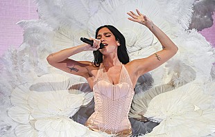 「デュア・リパ／マッシヴ・アタックなど、英政府にガザにおける“英国の加担を終わらせる”よう要請」