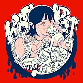 「モノンクル、新曲 「HOTPOT」6/11配信リリース」1枚目/2