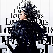 「【先ヨミ・デジタル】MISIA『LOVE NEVER DIES』がDLアルバム首位走行中　星野源／サザンオールスターズが続く」1枚目/1