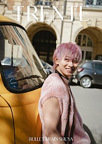 シューヤ（超特急）、初のソロ写真集『TRENTE』8/11発売 各表紙＆収録