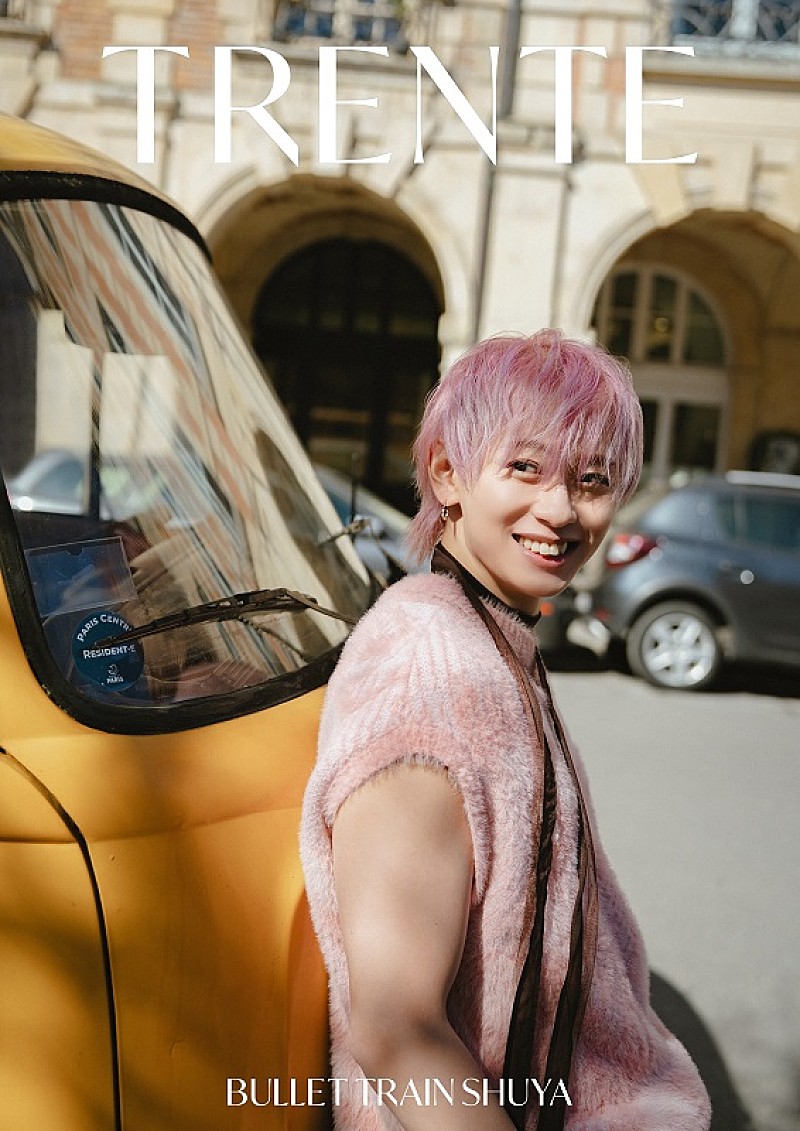 「(C)SDP」2枚目/5