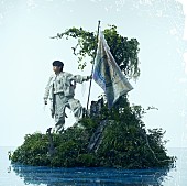 「Tani Yuuki アルバム『航海士』通常盤」3枚目/4