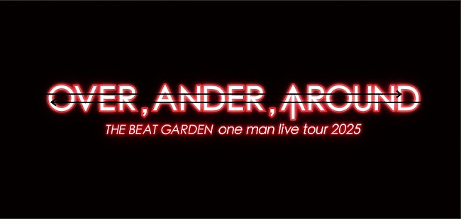 「THE BEAT GARDEN、新体制初となる全国ツアー開催決定」1枚目/2