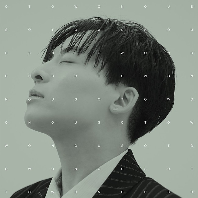 「工藤大輝（Da-iCE）、セルフカバーアルバム『Otowonous』ジャケット＆全貌を解禁」1枚目/2