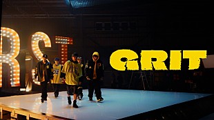「BE:FIRST、ストイックさと仲の良さが伝わる「GRIT」MVビハインドを公開」