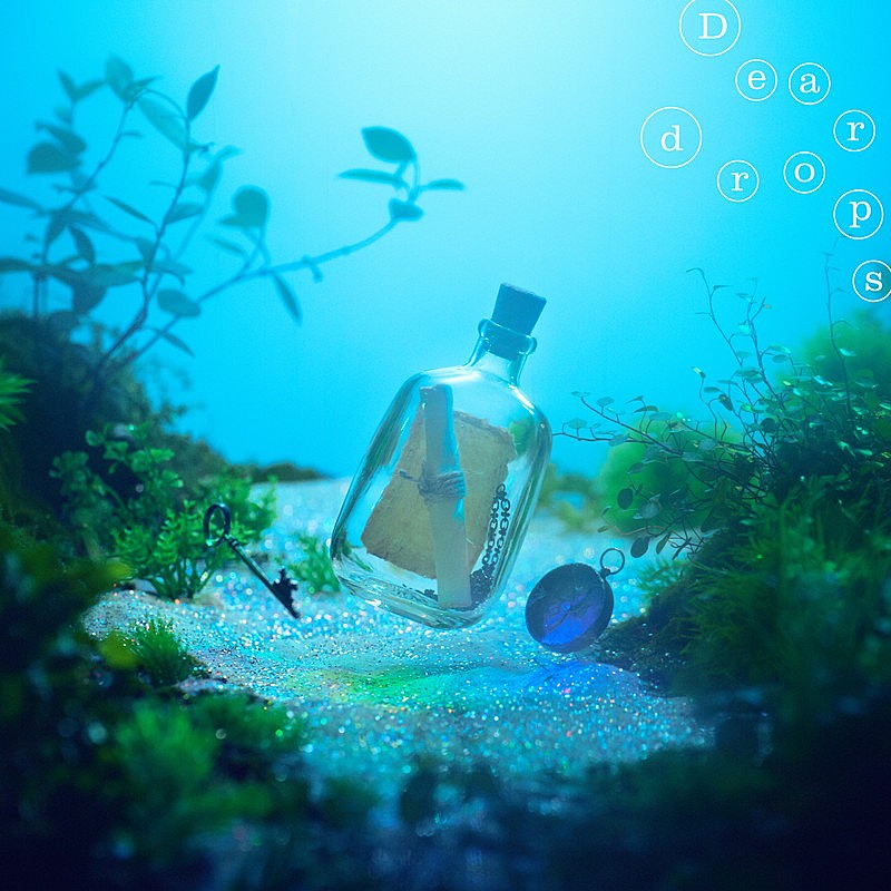 「Tani Yuuki 配信シングル「Dear drops」」2枚目/4