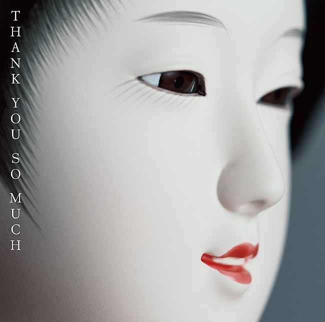 「【ビルボード 2025年上半期Download Albums】サザンオールスターズ『THANK YOU SO MUCH』が堂々の首位、Travis Japan／Adoが続く」1枚目/1