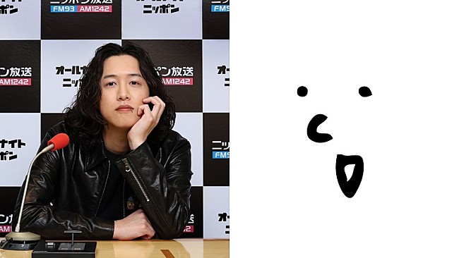 「YouTubeなどのフリーBGM作曲家“しゃろう”、『キタニタツヤのANN0』生出演でメディア初登場へ」1枚目/1