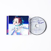 「米津玄師 シングル『BOW AND ARROW / Plazma』通常盤」12枚目/12