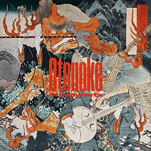 「【ビルボード 2025年上半期Japan Songs】Creepy Nuts「オトノケ」が6か国で1位総なめ　藤井 風がアジア4か国／優里が韓国／tuki.が台湾／YOASOBIがシンガポールで首位に」