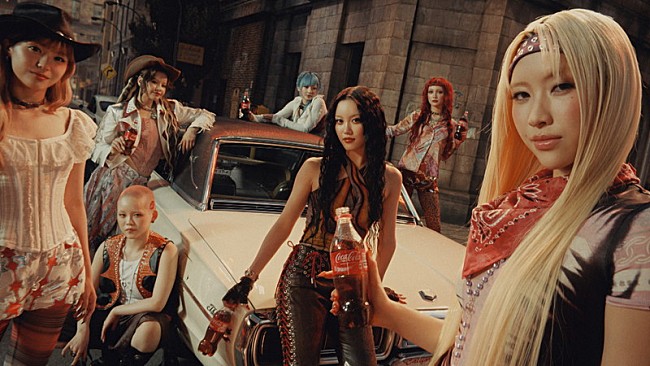 「XGが『コカ・コーラ』新CMに登場、10月開催【コカ・コーラ限定ライブ】にも出演」1枚目/13