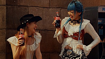 XGが『コカ・コーラ』新CMに登場、10月開催【コカ・コーラ限定ライブ