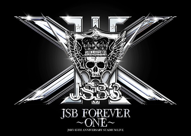 「【三代目 J SOUL BROTHERS 15TH ANNIVERSARY STADIUM LIVE "JSB FOREVER ～ONE～】」5枚目/5