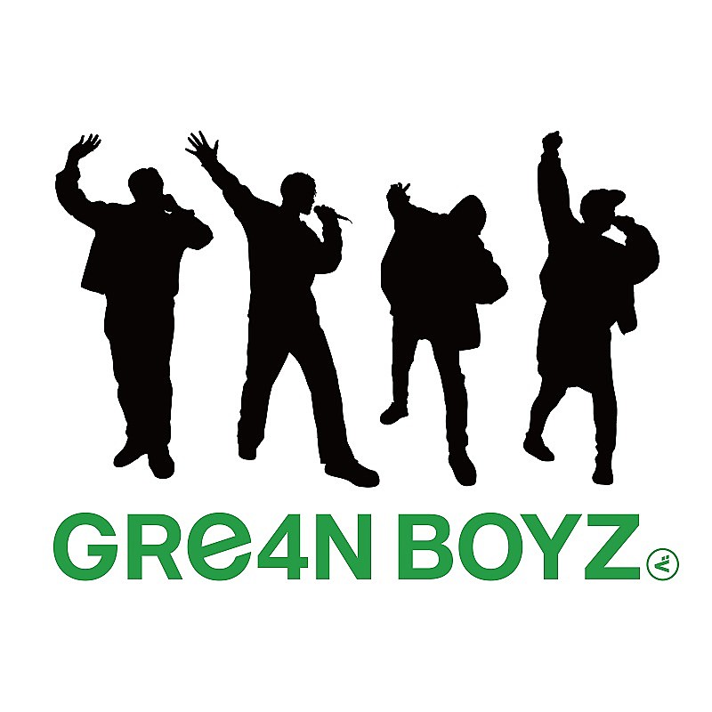 GRe4N BOYZ、【バレーボールネーションズリーグ2025】大会公式テーマソングを担当