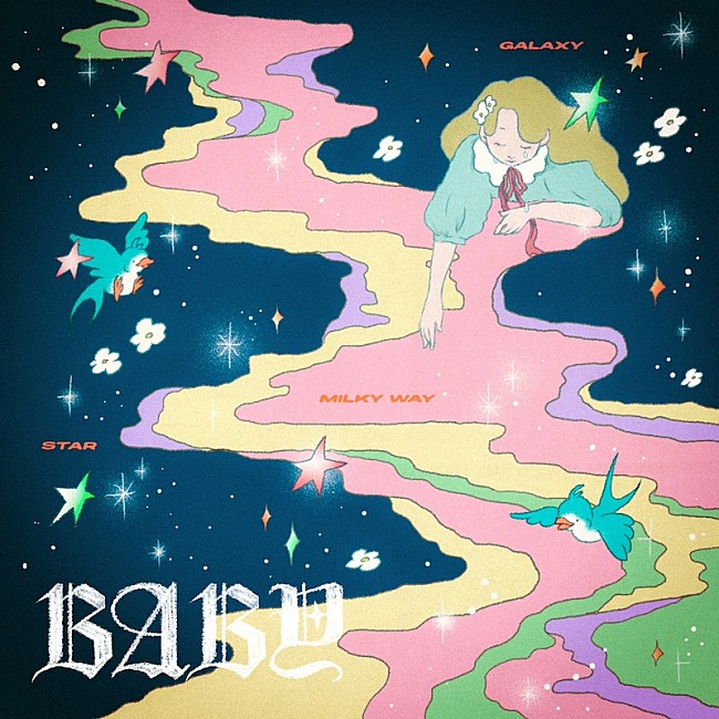 「ねぐせ。、初めてゲストミュージシャンを迎えた新曲「織姫とBABY feat. 汐れいら」6/18配信リリース」1枚目/3