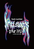 「back number LIVE Blu-ra＆DVD『back number “anti sleeps tour 2024” at SAITAMA SUPER ARENA』通常盤」3枚目/5