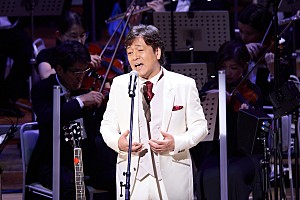 野口五郎、シンフォニックツアー開幕 オーケストラと共にGOROサウンド