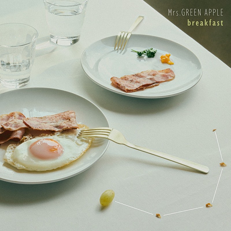 【先ヨミ・デジタル】Mrs. GREEN APPLE最新曲「breakfast」DLソング首位走行中　Travis Japan僅差で2位