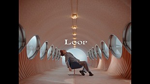 「RYUHEI（BE:FIRST）の独特な雰囲気が光る、ソロ曲「Loop」ダンスパフォーマンス映像公開」