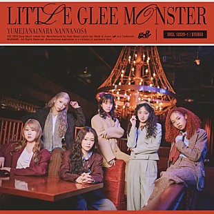 「【Top Japan Hits by Women】Little Glee Monster「夢じゃないならなんなのさ」が初登場でリストイン」