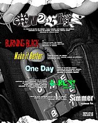 NEXZの全国ツアー開幕、危険な匂いのする『One Bite』アートワーク公開