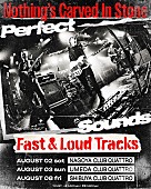 「Nothing’s Carved In Stone、東名阪クアトロワンマン開催決定」1枚目/2