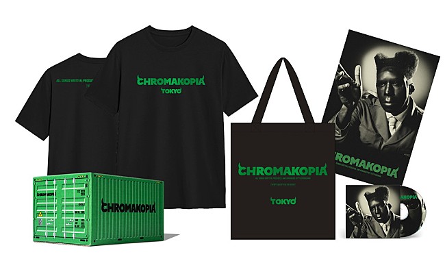 「タイラー・ザ・クリエイター、最新アルバム日本限定DXボックスセット発売へ　Tシャツやトートバック付き」1枚目/2